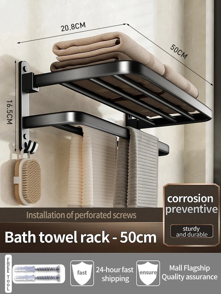 Wall Mounted Aluminum Towel and Storage Rack