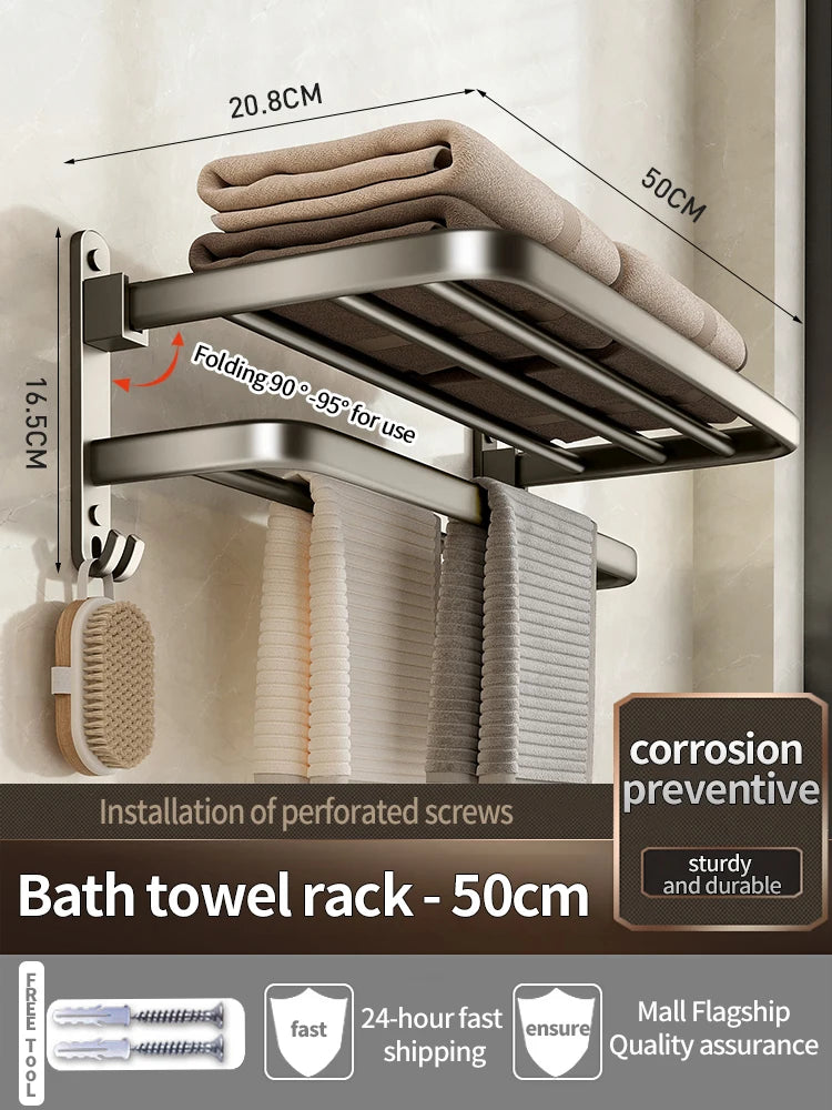 Wall Mounted Aluminum Towel and Storage Rack