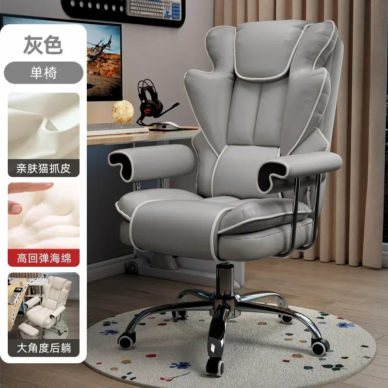 Ergonomic Adjustable Computer Chair with Back Support.