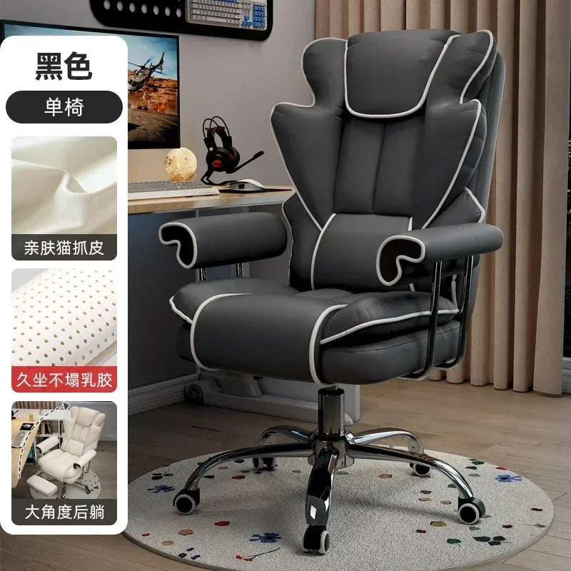 Ergonomic Adjustable Computer Chair with Back Support.