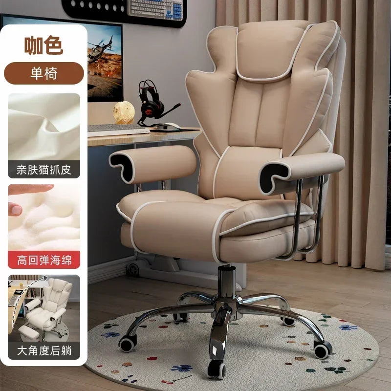 Ergonomic Adjustable Computer Chair with Back Support.