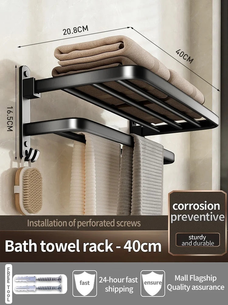 Wall Mounted Aluminum Towel and Storage Rack