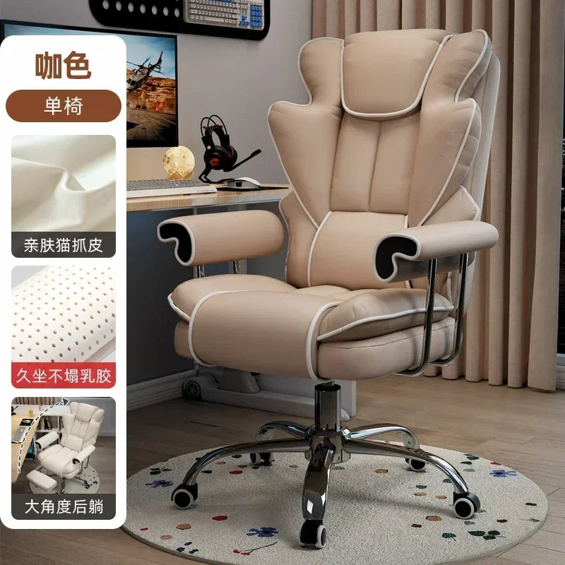 Ergonomic Adjustable Computer Chair with Back Support.
