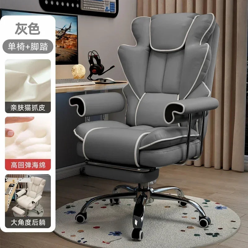 Ergonomic Adjustable Computer Chair with Back Support.