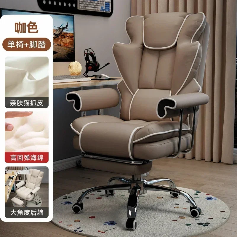 Ergonomic Adjustable Computer Chair with Back Support.