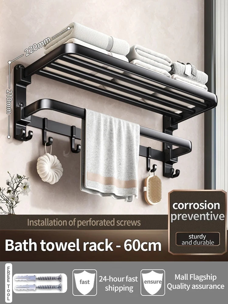 Wall Mounted Aluminum Towel and Storage Rack
