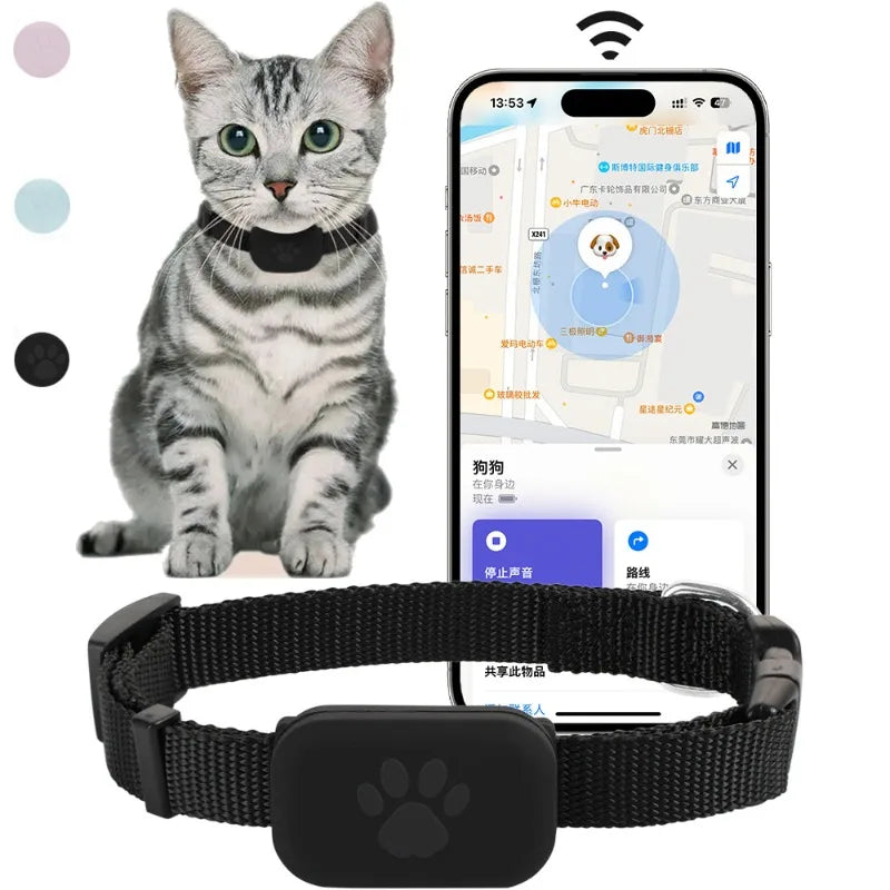"Find My Pet Positioning Collar" - Pet Bluetooth Remote GPS Tracking Collar for Cats and Puppies