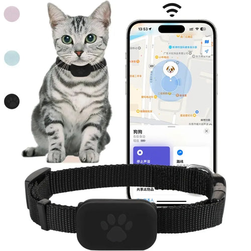 "Find My Pet Positioning Collar" - Pet Bluetooth Remote GPS Tracking Collar for Cats and Puppies
