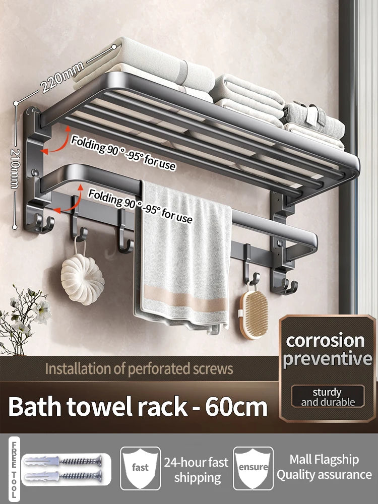Wall Mounted Aluminum Towel and Storage Rack