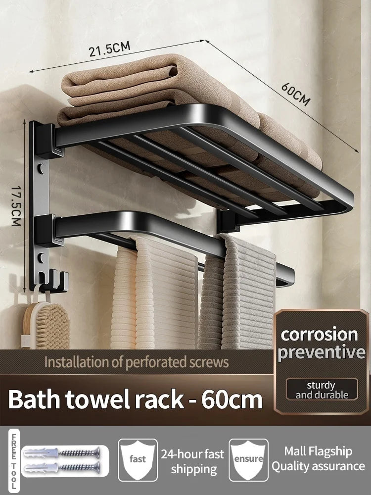 Wall Mounted Aluminum Towel and Storage Rack